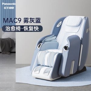 松下（Panasonic）日本