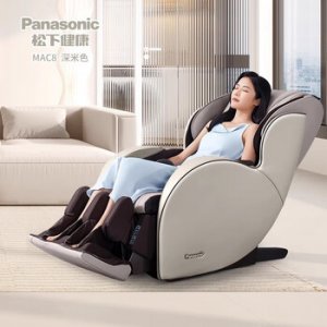 松下（Panasonic）松下