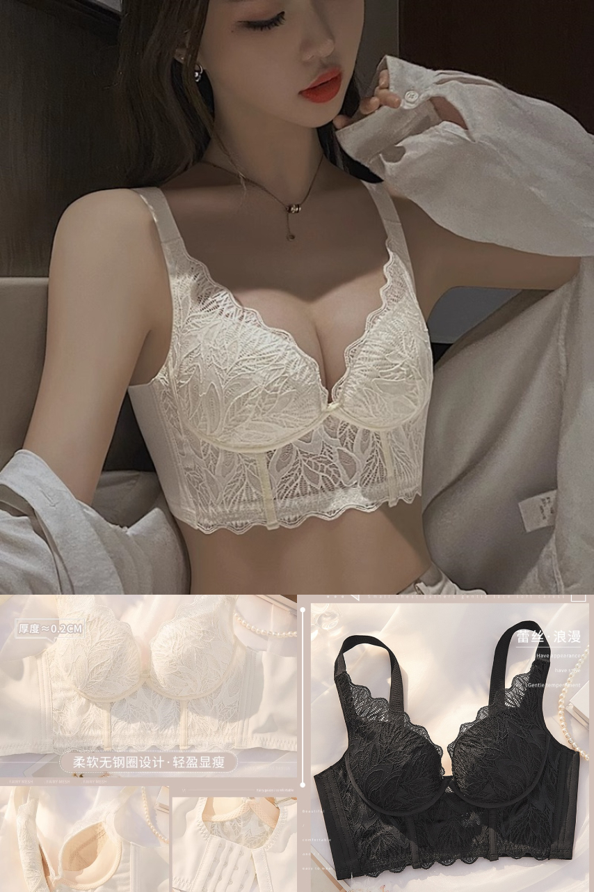 俞兆林!大胸显小薄杯深V蕾丝文胸 券后【19.9元】包邮秒杀