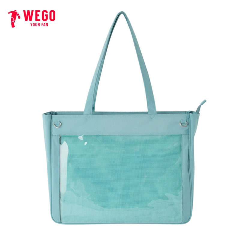 淘金币活动：WEGO大肠痛包S号丝带痛包不含丝带DIY可拆卸 福利价仅162元秒杀！