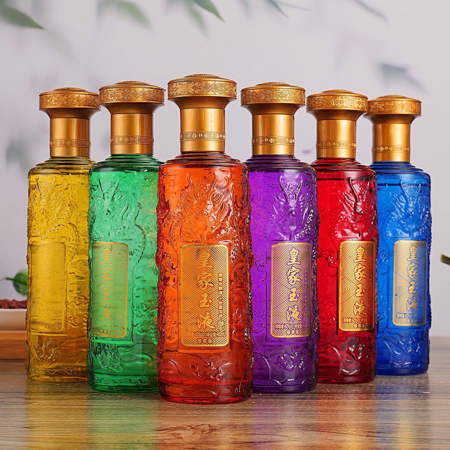 国标一级！皇家御液42度400ml*1瓶 券后【9.9元】包邮秒杀