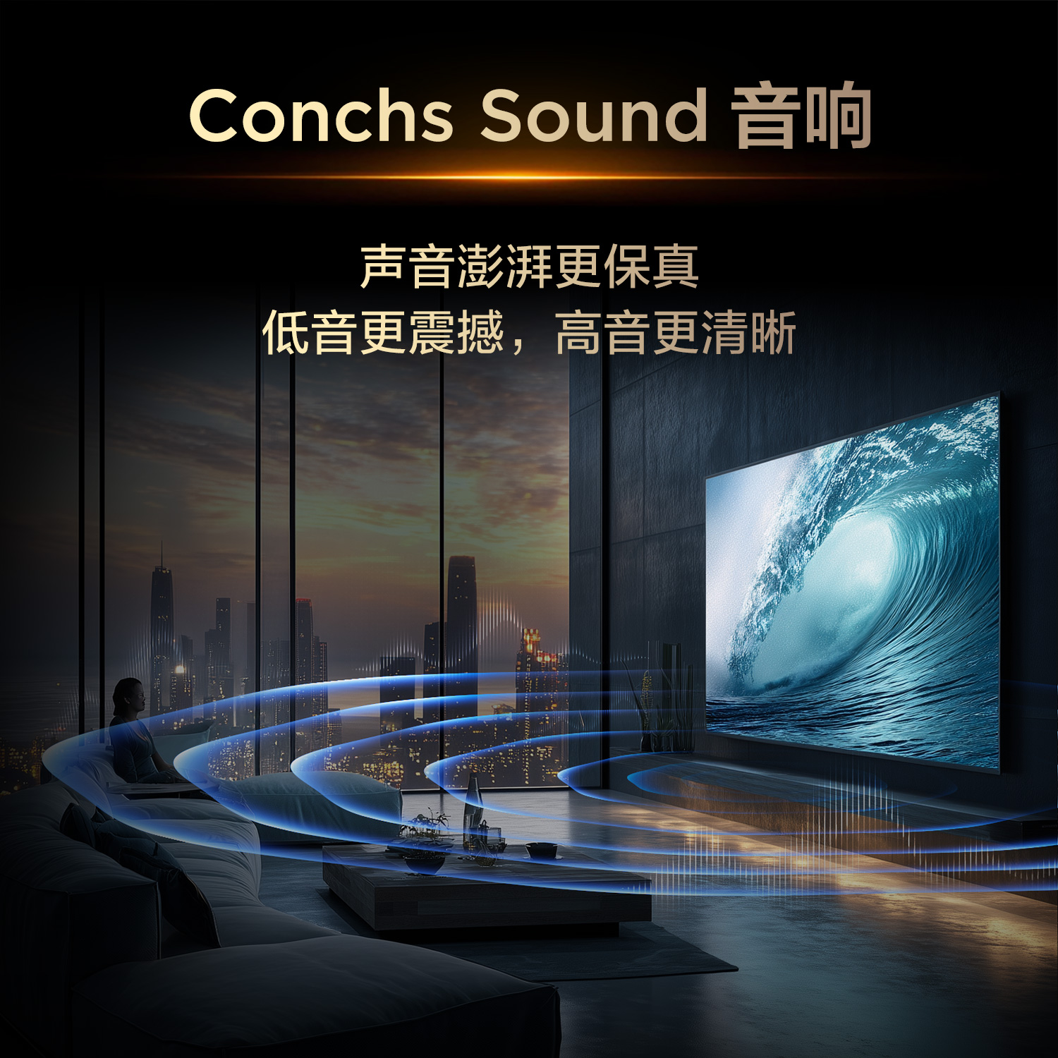 百亿补贴：TCL 43V8M 43英寸大内存护眼网络平板电视 福利价仅958.54元秒杀！