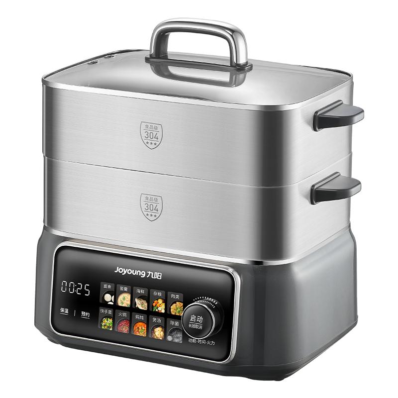 百亿补贴：九阳电蒸锅多功能家用三层全不锈钢 福利价仅381.65元秒杀！