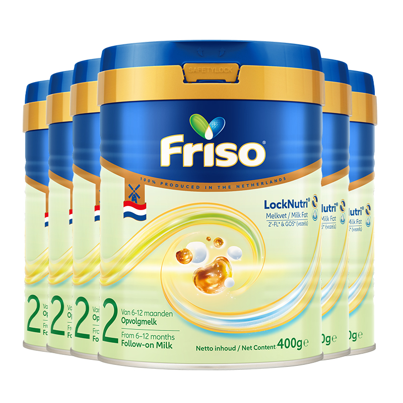 超级88：美素佳儿荷兰白金版婴幼奶粉2段400克*6罐 福利价仅472.03元秒杀！