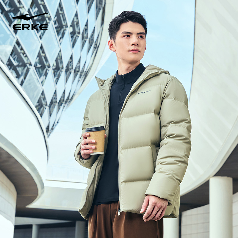 超级88：鸿星尔克驭光3.0羽绒服三防棉服 福利价仅299元秒杀！