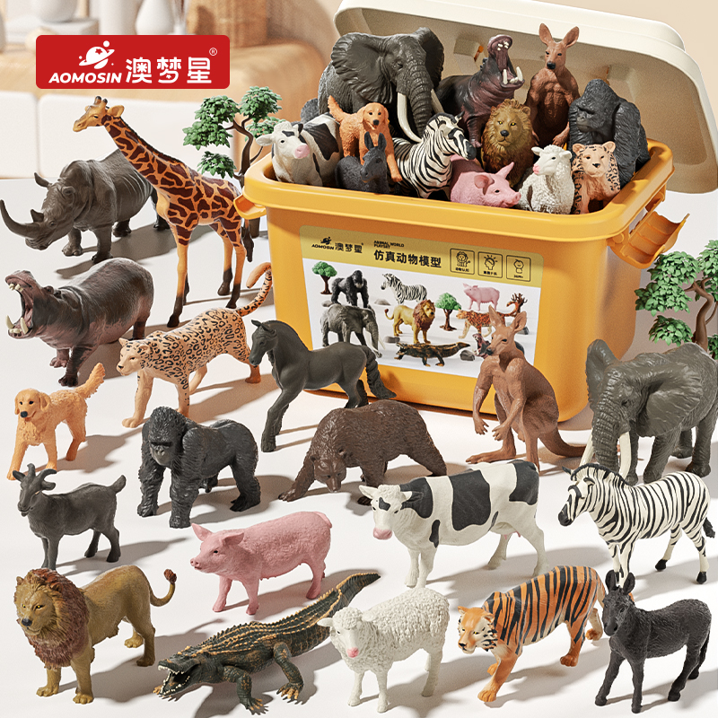 超级88：澳梦星仿真动物模型儿童益智玩具套装 福利价仅28.6元秒杀！