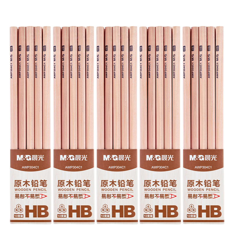 优质素材：晨光黑木铅笔粗芯50支 福利价仅12.9元秒杀！