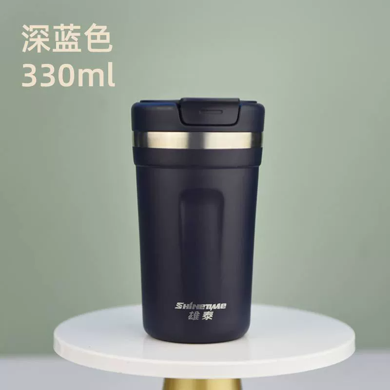 优质素材：突降2元！统一价！雄泰高颜值保温杯 福利价仅17.9元秒杀！