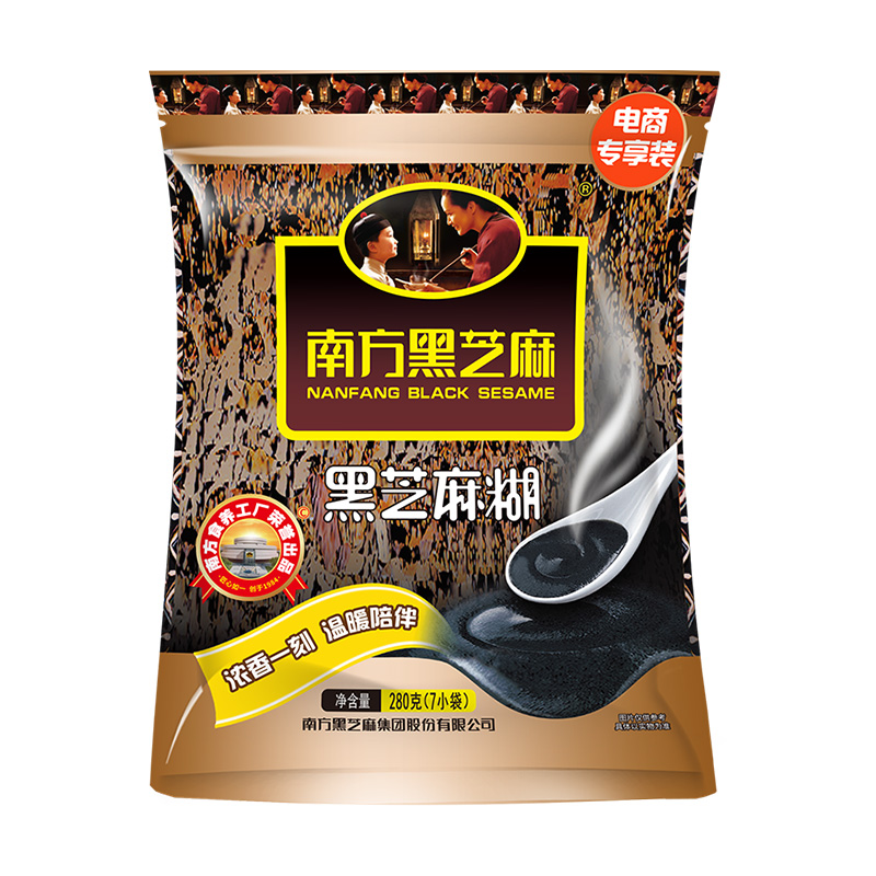 优质素材：南方黑芝麻糊原味山药南瓜小米早餐速食粥 福利价仅39.9元秒杀！