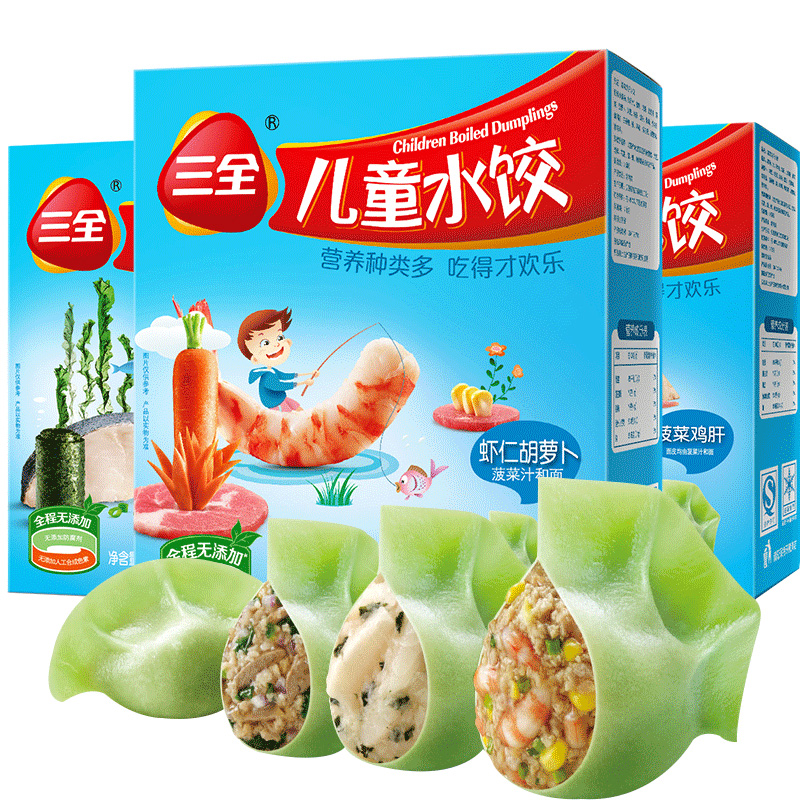 优质素材：三全营养