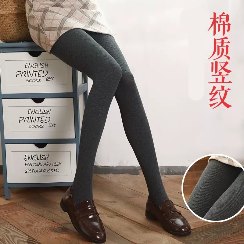 热销爆品：CelnoKlarv加绒加厚一体女打底保暖裤 福利价仅29.9元秒杀！