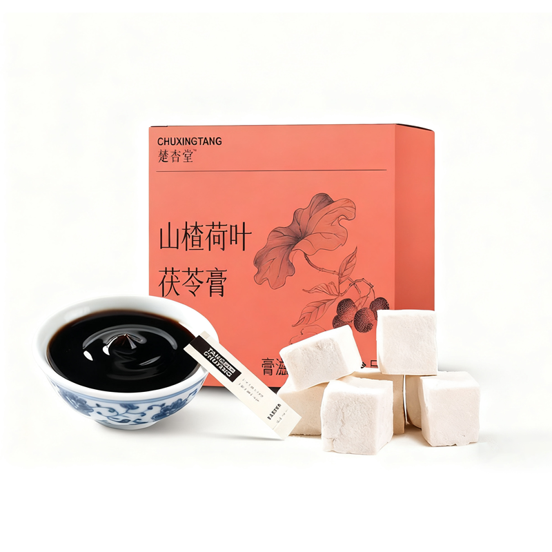 优质素材：拍5件！楚杏堂山楂荷叶茯苓膏伏湿清养膏 福利价仅4.5元秒杀！