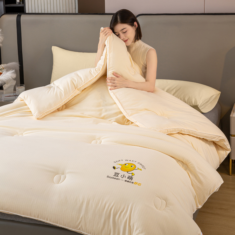 淘宝秒杀：【玉芙妮】母婴级大豆被子 福利价仅88元秒杀！