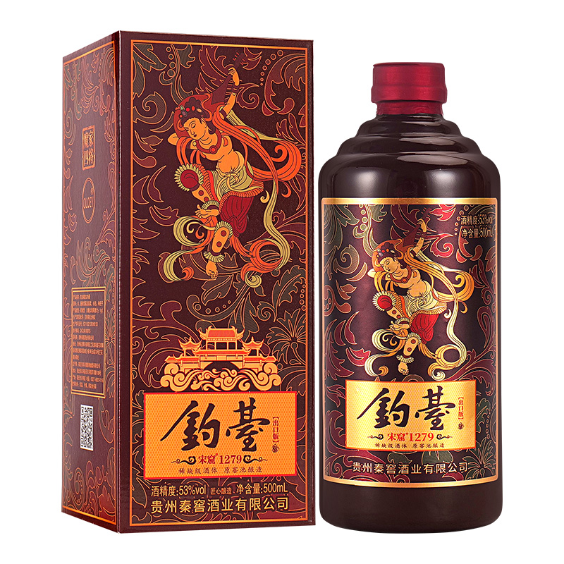 淘金币活动：钓臺宋窟1279酱香白酒53度500ml 福利价仅9.9元秒杀！