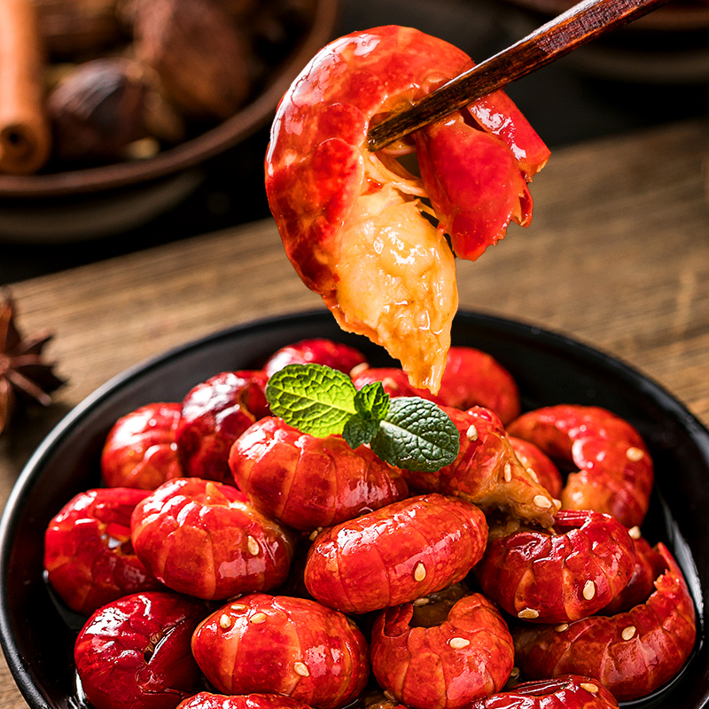 淘金币活动：【3/5袋】天海藏吮指龙虾尾25只左右 福利价仅19.99元秒杀！