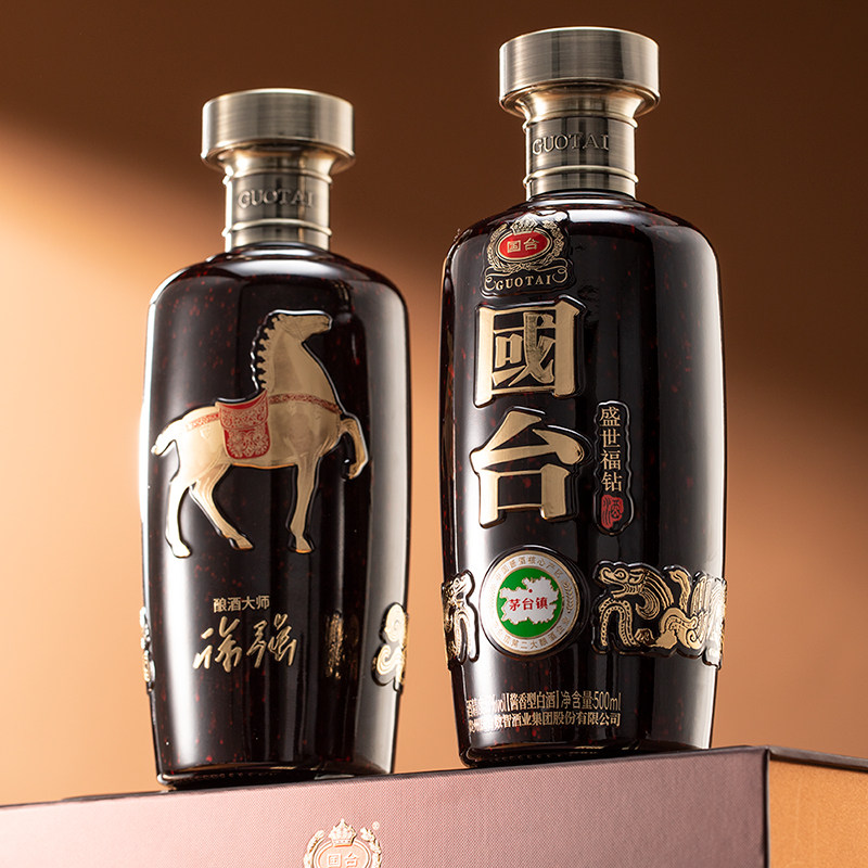 国台盛世福钻酱香型白酒53度500ml 券后【249元】包邮秒杀