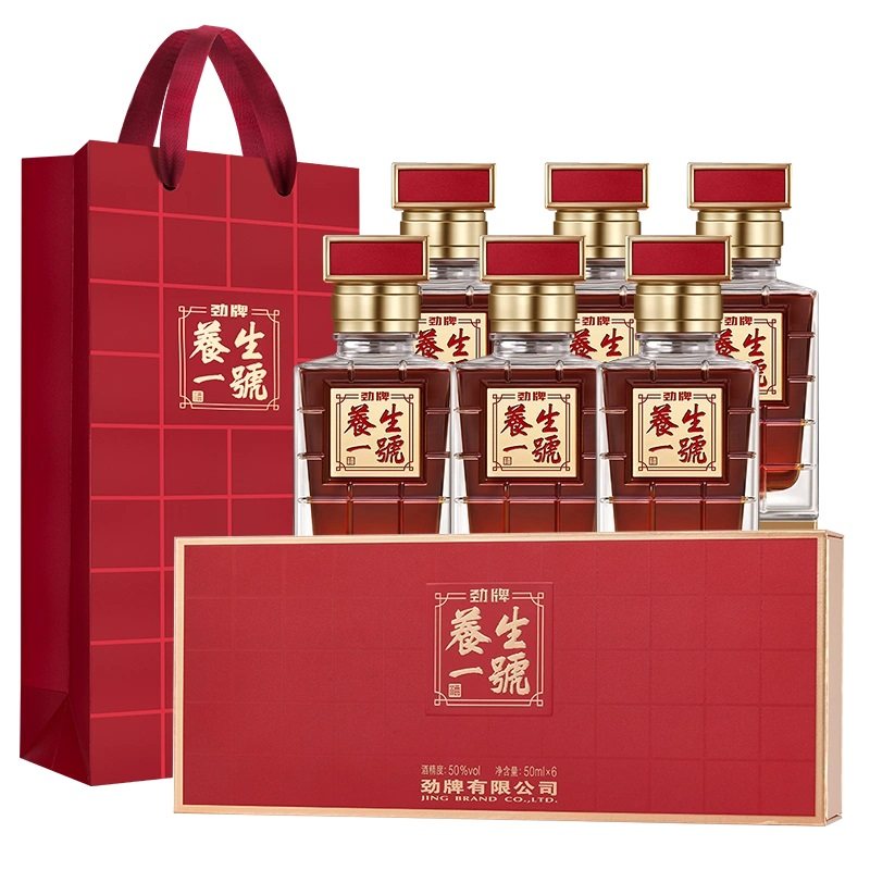 淘金币活动：劲牌50度养生一号50ml*6瓶礼盒 福利价仅720元秒杀！