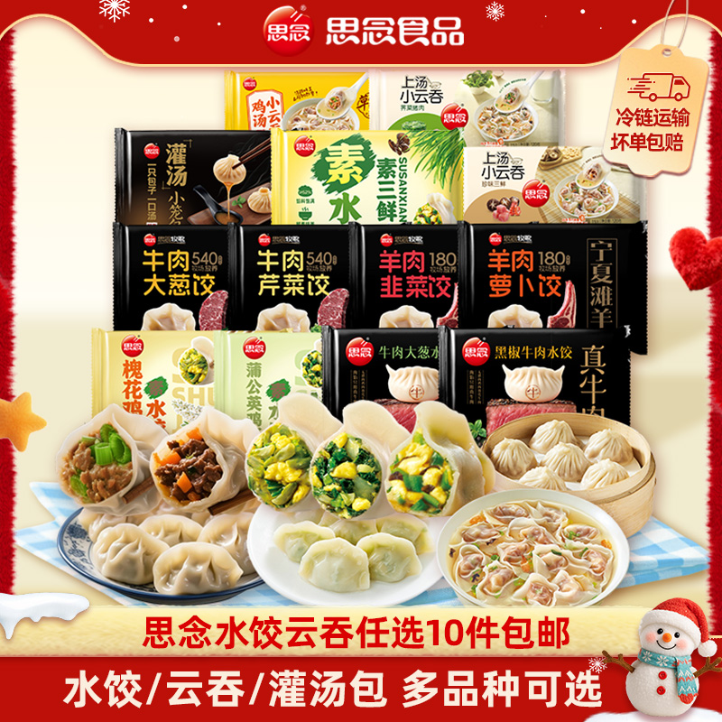 官方淘礼金补贴：思