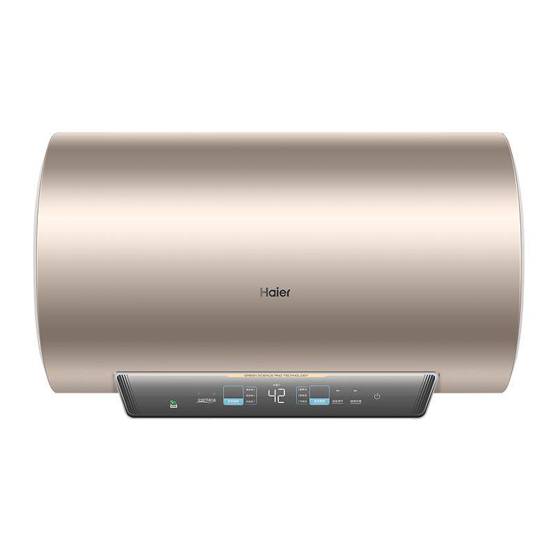 百亿补贴：海尔电热水器MA3一级能效家用洗澡政府换新补贴 福利价仅589.2元秒杀！