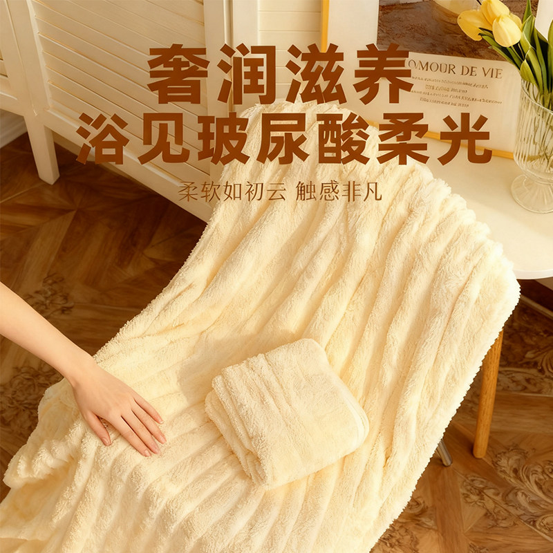 淘金币活动：【淘.币仅10元】浴巾成人加厚吸水毛巾男女 福利价仅12.9元秒杀！